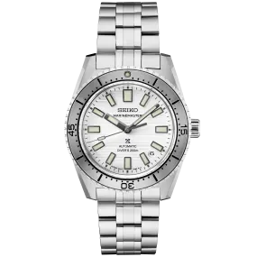 100TH ANNIVERSARY LIMITED EDITION MARINEMASTER WHITE SJE097