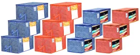Heart Home Leheriya Printed 6 Piece Non Woven Saree Cover And 6 Pieces Underbed Storage Bag, Storage Organiser, Blanket Cover, Orange & Blue - CTHH24307