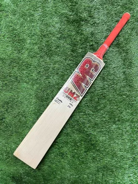 MB UMZ SRB Edition