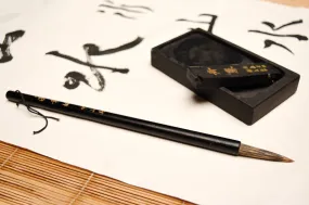 Mountain Bamboo Brush