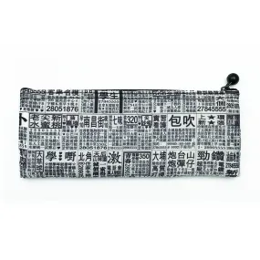 Newspaper Pencil Case Bookmark