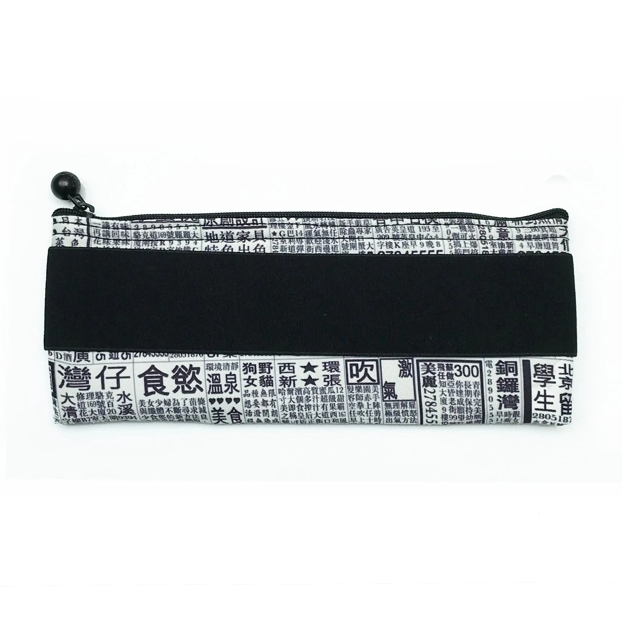 Newspaper Pencil Case Bookmark