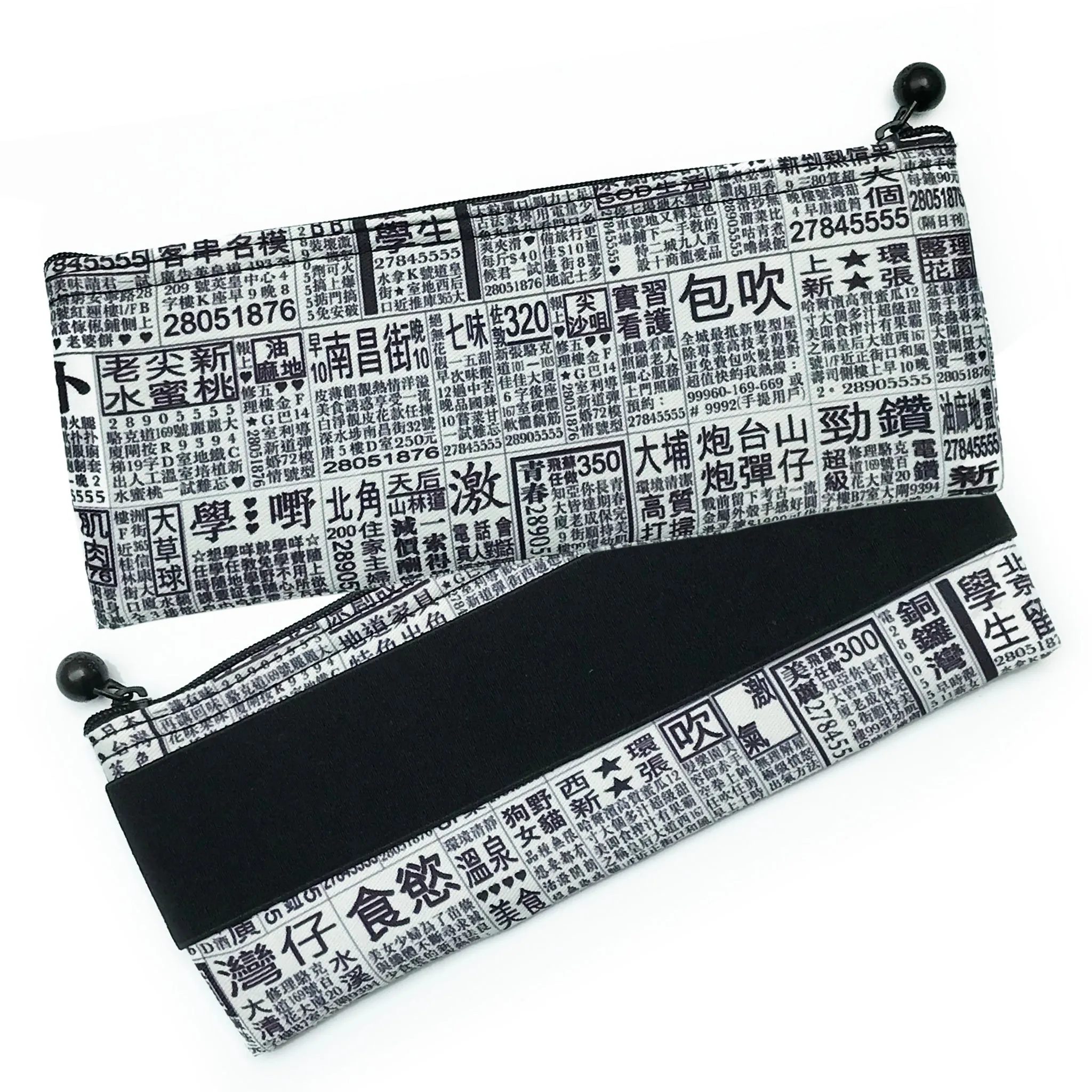 Newspaper Pencil Case Bookmark