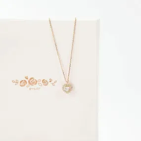 Rose Gold First Love Necklace