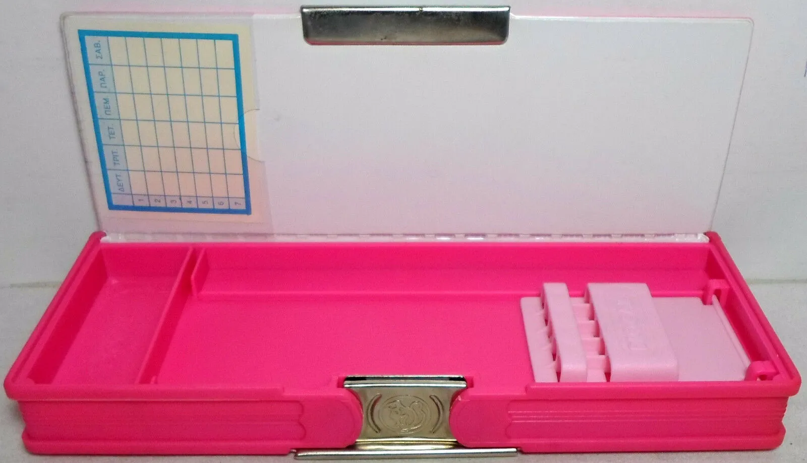 Sir Lancelot King Arthur Retro Pencil Box Biocal Greek Case Vintage 80's Pink Stationery