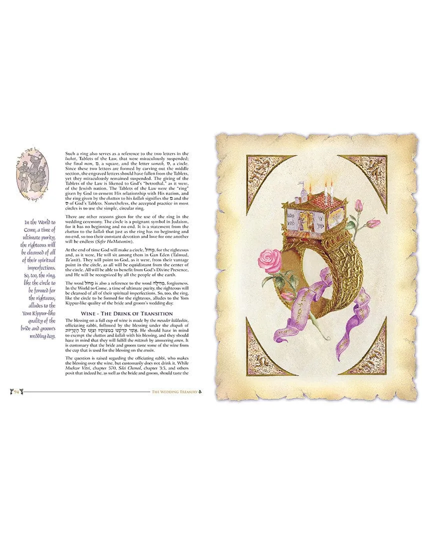 The Wedding Treasury - The Gibber Edition - Calligraphy Art by R. Weinreb