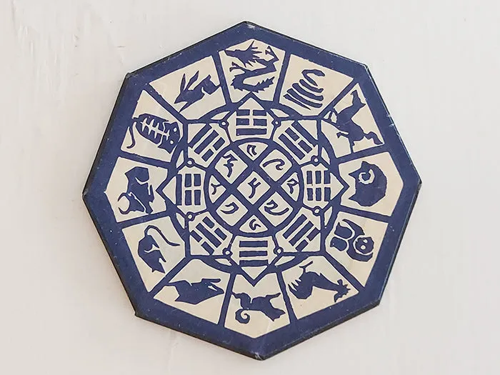 Year of the Dragon Coaster by Shin Kogei